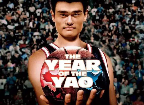 为什么现代篮球训练趋势强调技术与体能结合_1